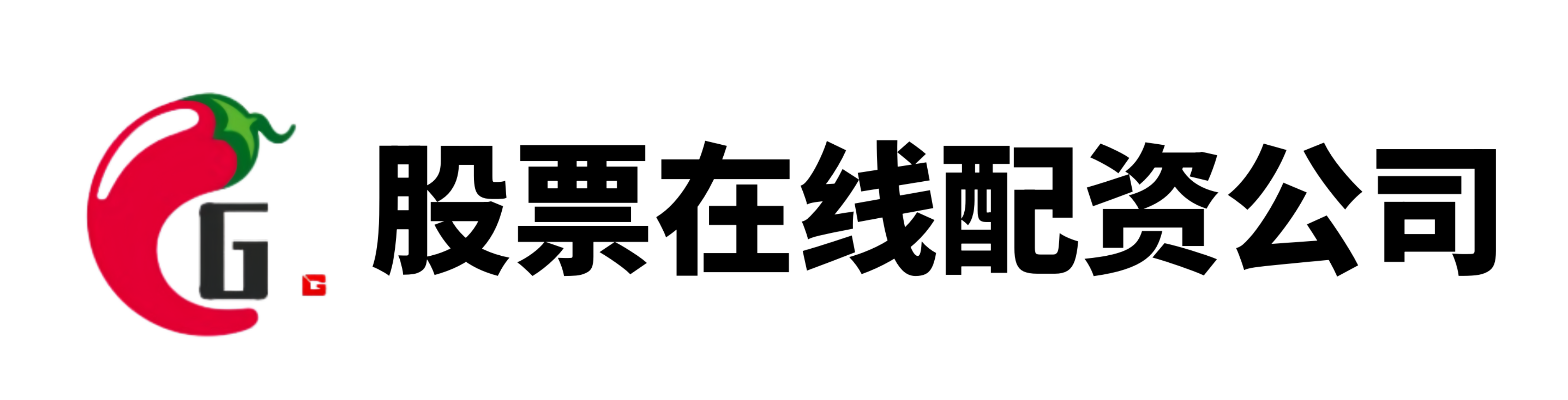 常盈配资